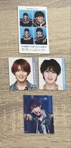 2025年最新】作間龍斗 切り抜きの人気アイテム - メルカリ