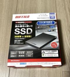 BUFFALO 960GB 外付けSSD SSD-PG960U3-BA