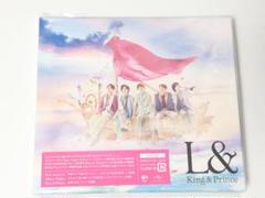 2025年最新】King & prince cd 未開封の人気アイテム - メルカリ