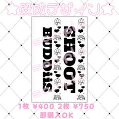 BUDDiiS ペンライト4点セット(Ｖｅｒ．2.3) 2025年最新】Buddiis ペンライト 2の人気アイテム - メルカリ