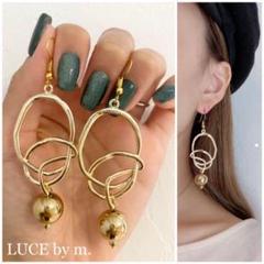 686 ゴールドニュアンス ゴールドボール お洒落 ピアス イヤリング