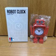 ROBOT CLOCK ロボット 目覚まし時計