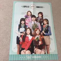 2025年最新】apink サインの人気アイテム - メルカリ