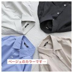 マイヨmaillot日本製シルク＆コットン長袖開シャツsize1