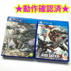 PS4 モンスターハンター：ワールド ゴッドイーター3