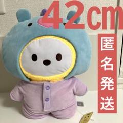 BT21 たっとん ぬいぐるみ ロンパーススタイル L CHIMMY 0705