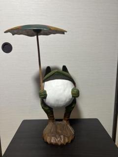 【置物】傘カエル 木製