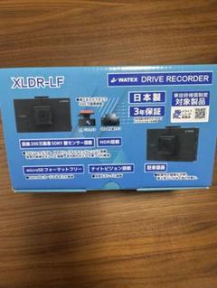 たーちゃん☆ert　専用出品　ドラレコ 新品未使用』 たーちゃん☆ert 専用出品 ドラレコ