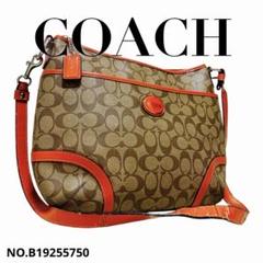 COACH コーチ ショルダーバッグ ペイトン シグネチャー オレンジ