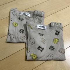 miffy 動物柄 Tシャツ 2枚セット 95cm