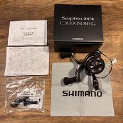 シマノ　セフィアXR C3000SDH 美品　本日のみ出品　 ゴメクサスハンドル C3000SDH 21 セフィア XR C3000SDH SHIMANO(シマノ) 自重185g