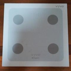 新品未使用‼️VyvO leggera体組成計