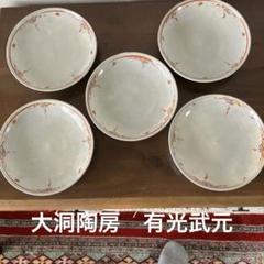 有光武元　かき落とし花瓶　大洞陶房 有光武元 かき落とし花瓶 大洞陶房 - メルカリ