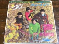 風/何もいわずに　さすらい人の子守唄/夕陽よおやすみ　シューベルツ　中古レコード m82027896249_1.jpg?1681438245