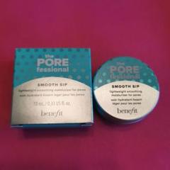 【未使用】benefit　ベネフィット　ザポアフェッショナル 　44ml 試してみた】the PORE fessional ベネフィットのリアルな口コミ