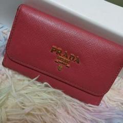 PRADA ピンク サフィアーノレザー キーケース