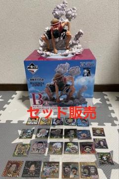 海賊王への道 ギア2 ルフィ シールウエハース セット販売