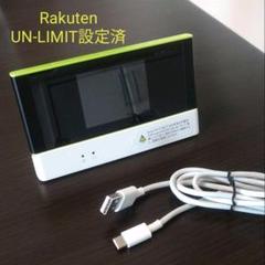 Speed Wi-Fi NEXT W05 + クレードル