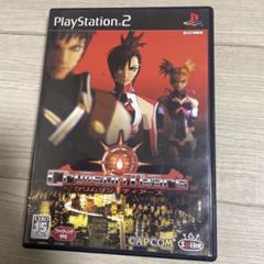 クリムゾンティアーズ　ps2