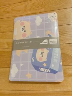 Seorsok MacBook Air 13インチ用ケース 2020 2019