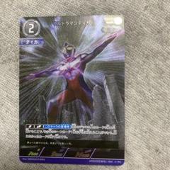 2025年最新】ウルトラマンカード apの人気アイテム - メルカリ