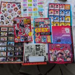 雑誌付録まとめ売り 2022年10月のWEB＆コンビニ限定 雑誌付録まとめ｜レアだからこそ