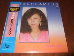 デビーズ・アリー,新品レコード,夜明けの DREAMING,シティポップ,LP Debbie's Ally - 夜明けのDreaming [LP]｜JAPANESE,CITY POP