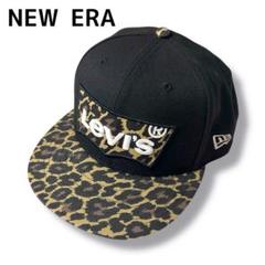 ニューエラ NEW ERA LEVI'S リーバイス レオパード 豹 ニューエラ NEW ERA LEVI'S リーバイス レオパード 豹