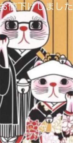 ❤️❤️招きネコ 手ぬぐい 新郎新婦 ヤギセイ❤️❤️