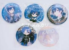 2025年最新】kaito 缶バッジ まとめ売りの人気アイテム - メルカリ