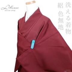 LULU58 着物 絽 夏 色無地 赤 洗える着物