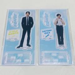 カラオケ行こ! ブルーレイ アクリルキーホルダー 齋藤潤 アクスタ カラオケ行こ! ブルーレイ アクリルキーホルダー 齋藤潤 アクスタ