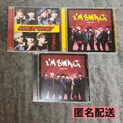 ワンエンオンリー CD 取引 ONE N' ONLY / ワンエンオンリー on X: 