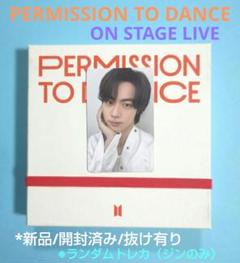 BTS PTD ON STAGE LIVE Connect Ver 抜け有り