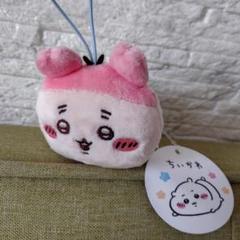ちいかわ 寝そべり マスコット カニちゃん