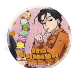 2025年最新】伊藤ふみや 缶バッジ 2周年の人気アイテム - メルカリ