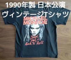 マイケルモンロー1990年製 JAPAN ツアーTシャツ ☆ハノイ