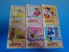 ひみつのアッコちゃん 1988 DVD 1~11全巻セット ひみつのアッコちゃん1988 DVD1～11全巻セット + 設定資料集