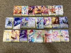 プロセカ　ヴァイスシュヴァルツ　トレーディングカード 23枚セット