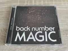 Amazon.co.jp: 初回盤A(CD+2DVD)！back number [Magic] バック