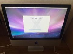iMac 20インチ early 2008 メモリ4GB HDD500GB