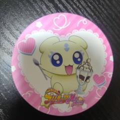 タワレコカフェ キュアスカイ 缶バッジ コースター おなまえアクリルキーホルダー Amazon.co.jp: ひろがるスカイプリキュア キュアバタフライ 缶