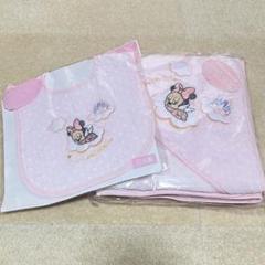 ディズニーリゾート ベビー ミニー おくるみ アフガン スタイ