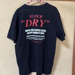 ASAHI SUPER DRY バックプリント Tシャツ Lサイズ