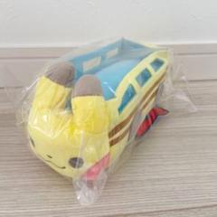 ポケモンドールズ ピカチュウバス ハウス ポケモンセンター ぬいぐるみ