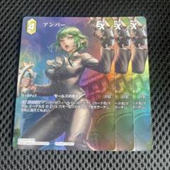 2025年最新】fftcg フルアートの人気アイテム - メルカリ