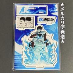 2025年最新】奥村燐 ジオラマの人気アイテム - メルカリ