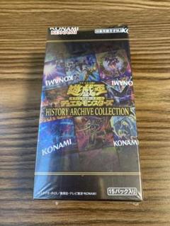 HISTORY ARCHIVE COLLECTION 未開封9BOX History Archive Collection - Yugipedia