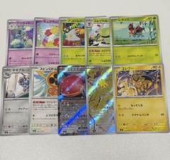 ジ*ン様 ポケカ AR32枚、SR3枚、色違いS74枚セットまとめ売り ポケモンカード 新裏面 SM リザードンGX SSR 色違い A8-3 - メルカリ