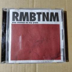 Remember the name(初回限定盤)(DVD付) Amazon.co.jp: Remember the name(初回限定盤)(DVD付): Music